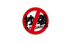 薛蠻子說了，凡是擔心商業(yè)模式容易被抄襲的創(chuàng)