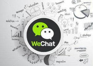 當(dāng)微信公眾號成為企業(yè)標(biāo)配 要怎樣才不會淪為“雞肋”？