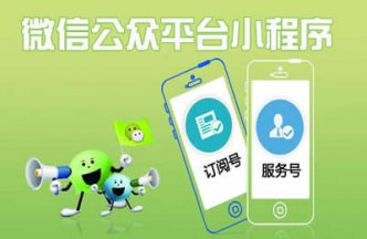 小程序為什么適合餐飲行業(yè)？看完你就知道了！