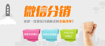 小程序已經(jīng)完全融合多元化商業(yè)模式了？