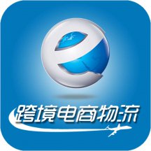 ?？诤ｊP(guān)全力保障“雙十一”海南跨境電子商務(wù)業(yè)務(wù)平穩(wěn)運(yùn)行