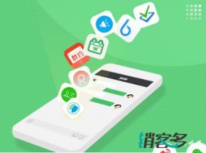小程序互相跳轉(zhuǎn)新入口，互聯(lián)迎來大時(shí)代！