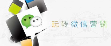10萬(wàn)+的營(yíng)銷宣傳軟文要不要做?
