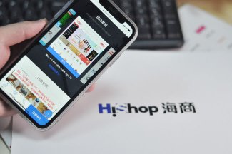 如何運(yùn)營微信二級分銷商城?