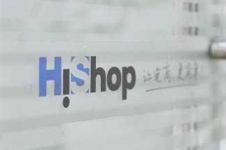怎樣才能讓微分銷商城避免產品庫存積壓過多？